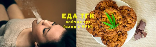ГАЛЛЮЦИНОГЕННЫЕ ГРИБЫ Алзамай