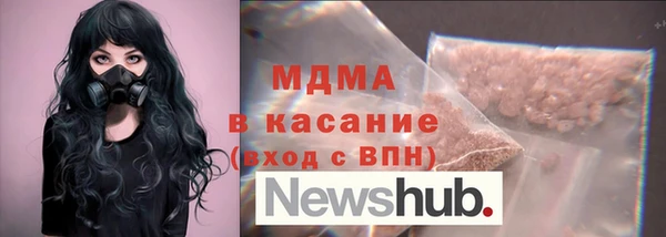 ГАЛЛЮЦИНОГЕННЫЕ ГРИБЫ Алзамай