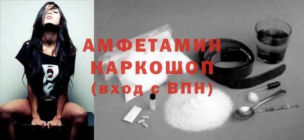 гидропоника Алексин