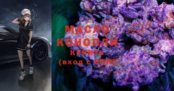 гидропоника Алексин