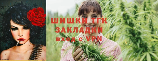 гидропоника Алексин