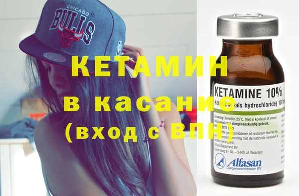 ГАЛЛЮЦИНОГЕННЫЕ ГРИБЫ Алексеевка