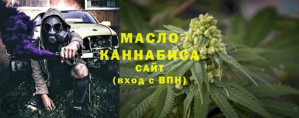 ГАЛЛЮЦИНОГЕННЫЕ ГРИБЫ Алексеевка