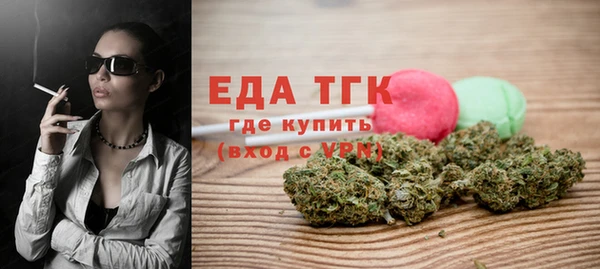 гидропоника Алексин