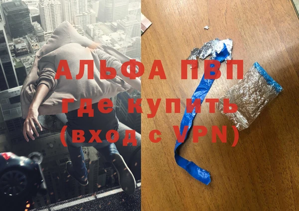 экстази Семёнов