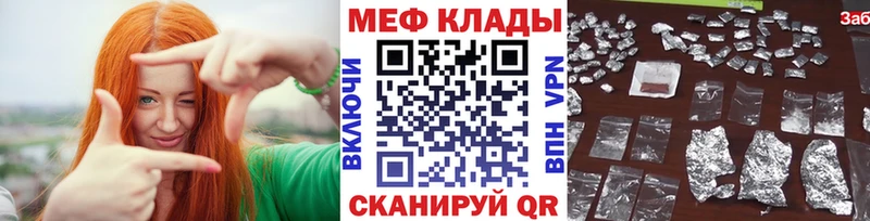 МЯУ-МЯУ мяу мяу  Бронницы 