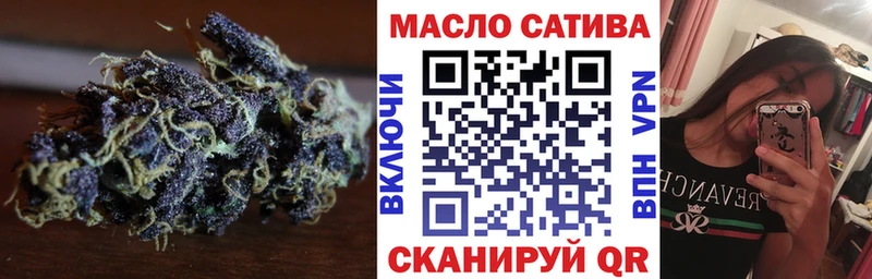 купить наркоту  Бронницы  ТГК вейп с тгк 
